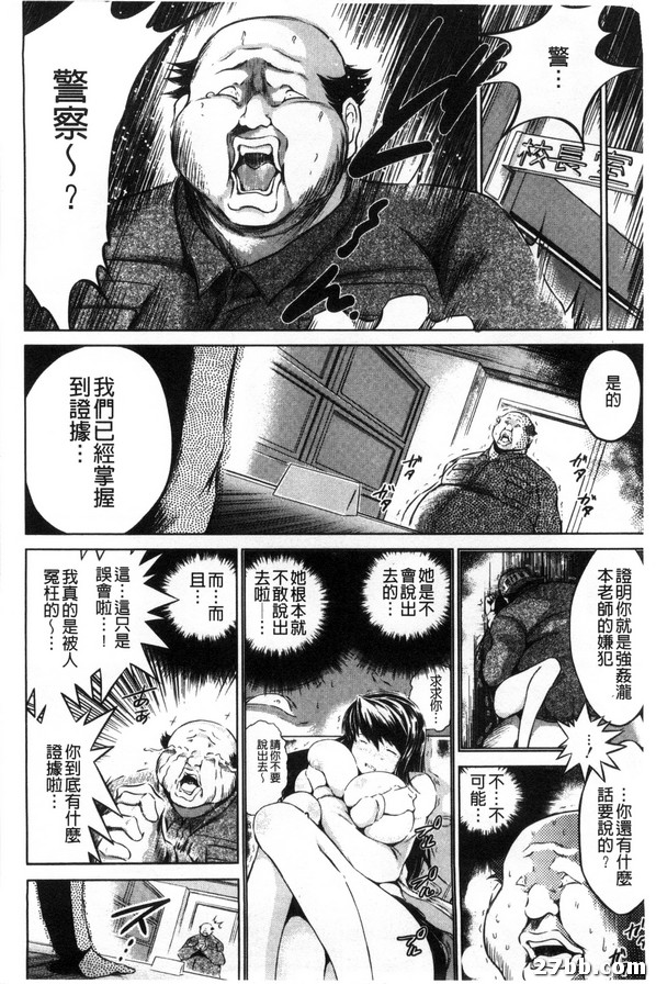 圖檔