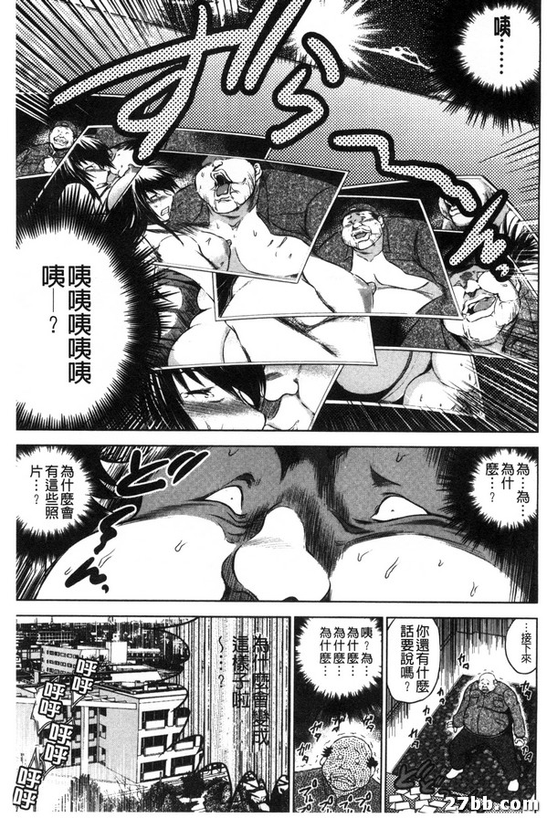 圖檔