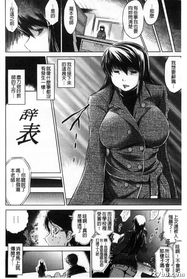 圖檔