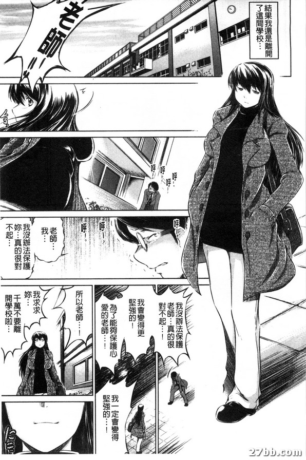 圖檔