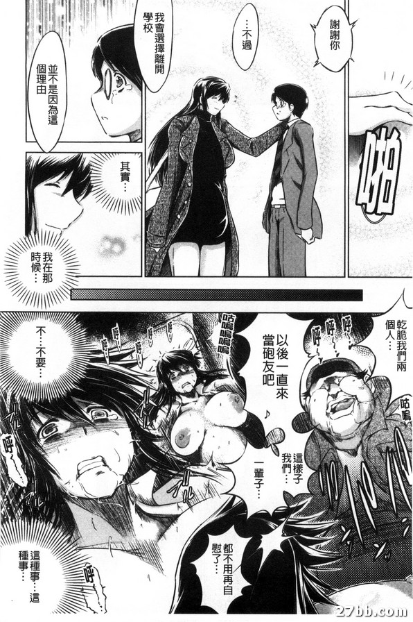 圖檔