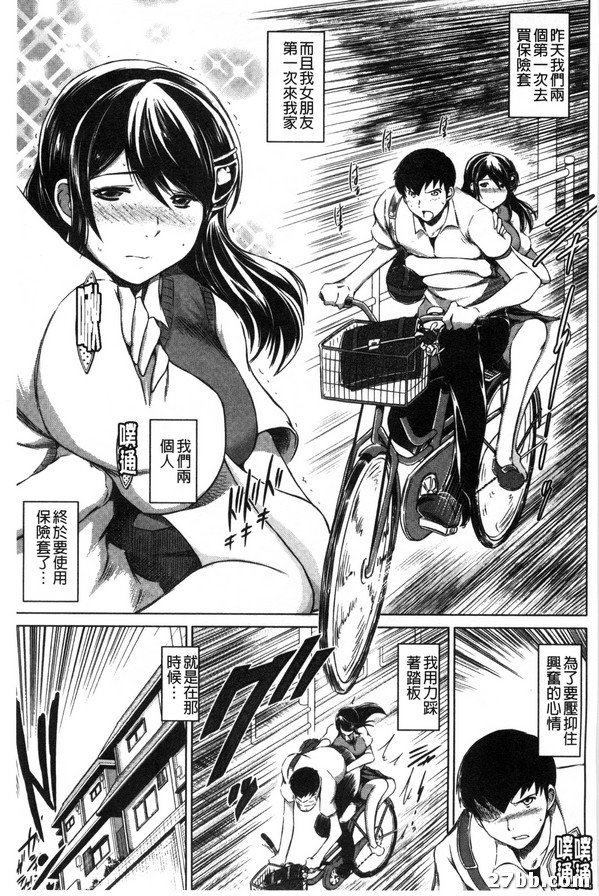 圖檔