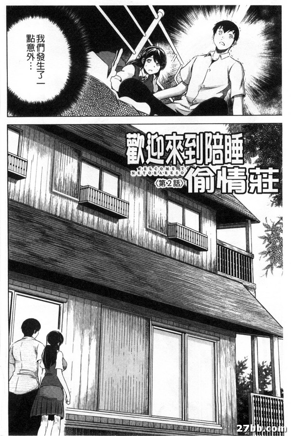 圖檔