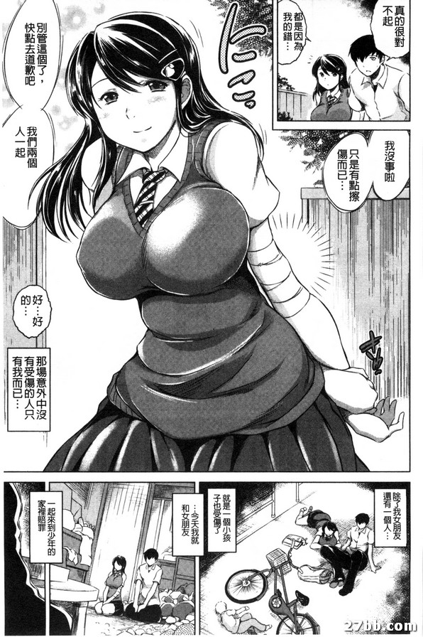 圖檔
