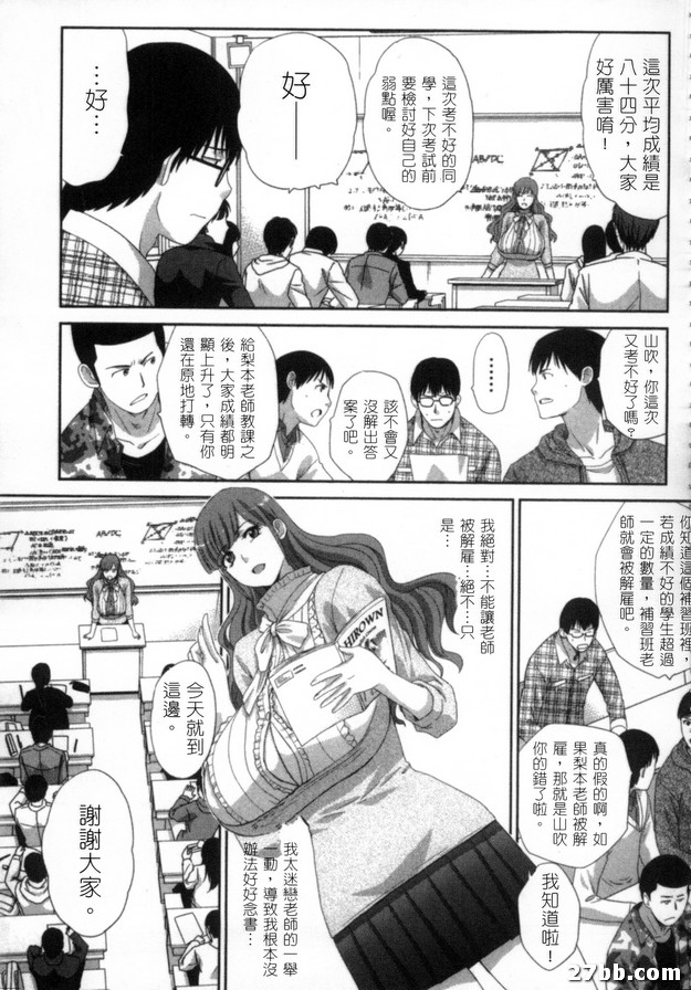 圖檔