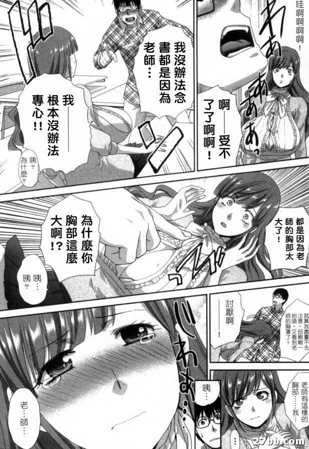 圖檔