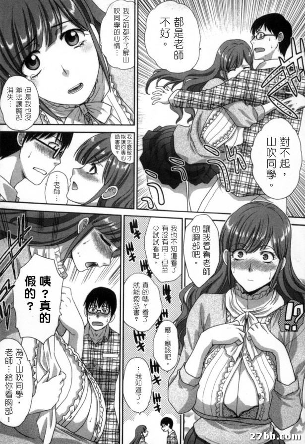 圖檔