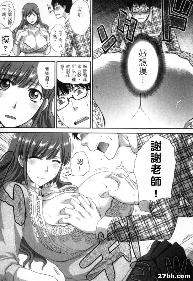 圖檔