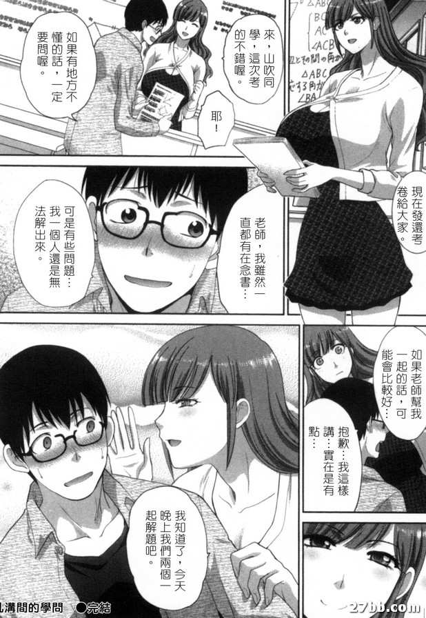 圖檔