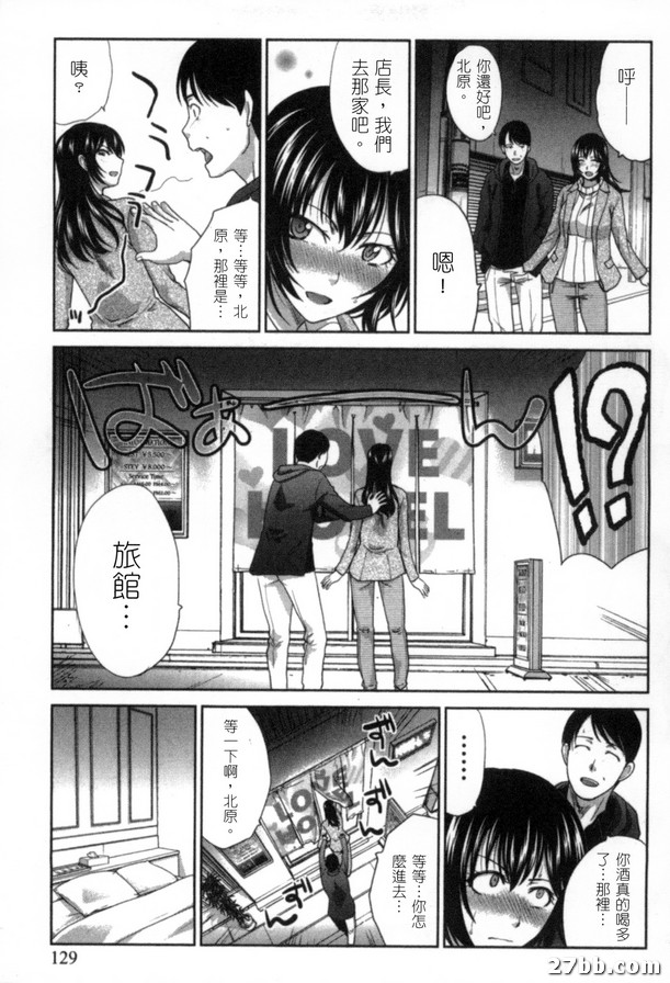 圖檔