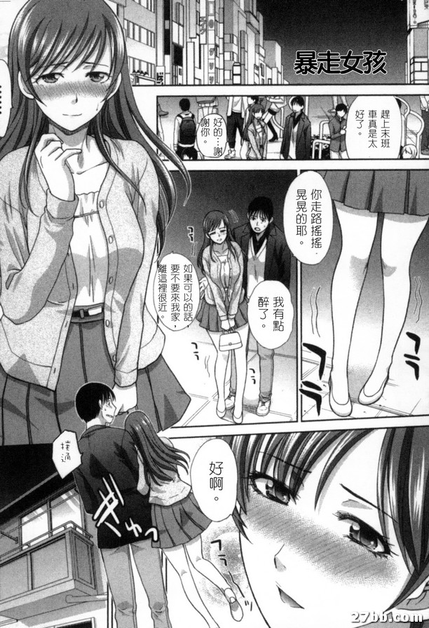 圖檔