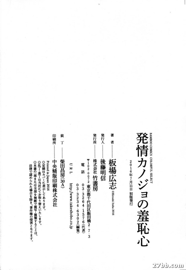 圖檔