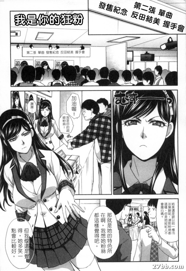 圖檔