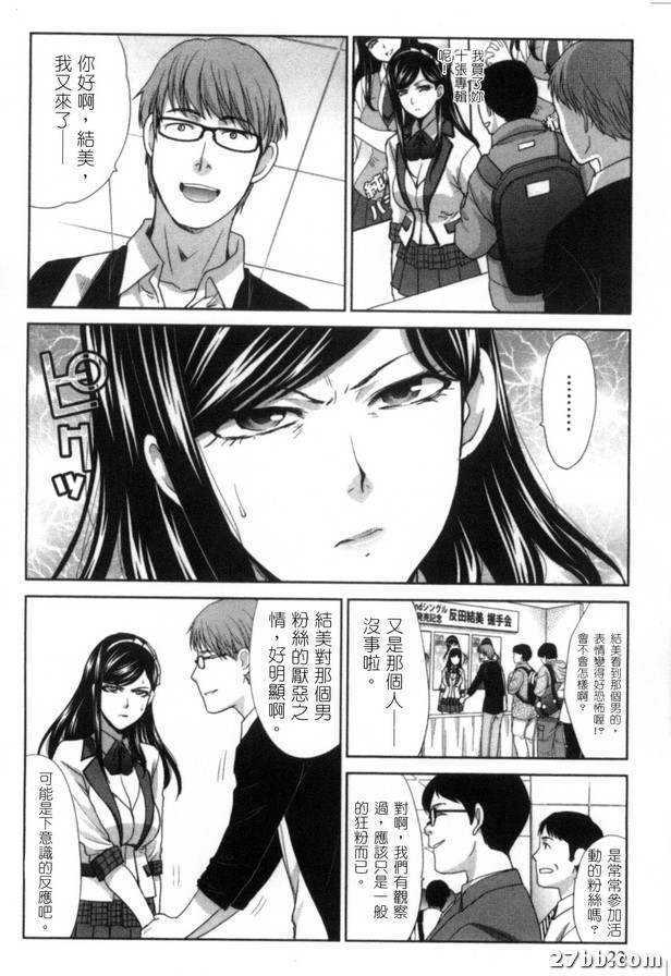 圖檔