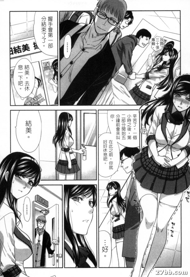 圖檔