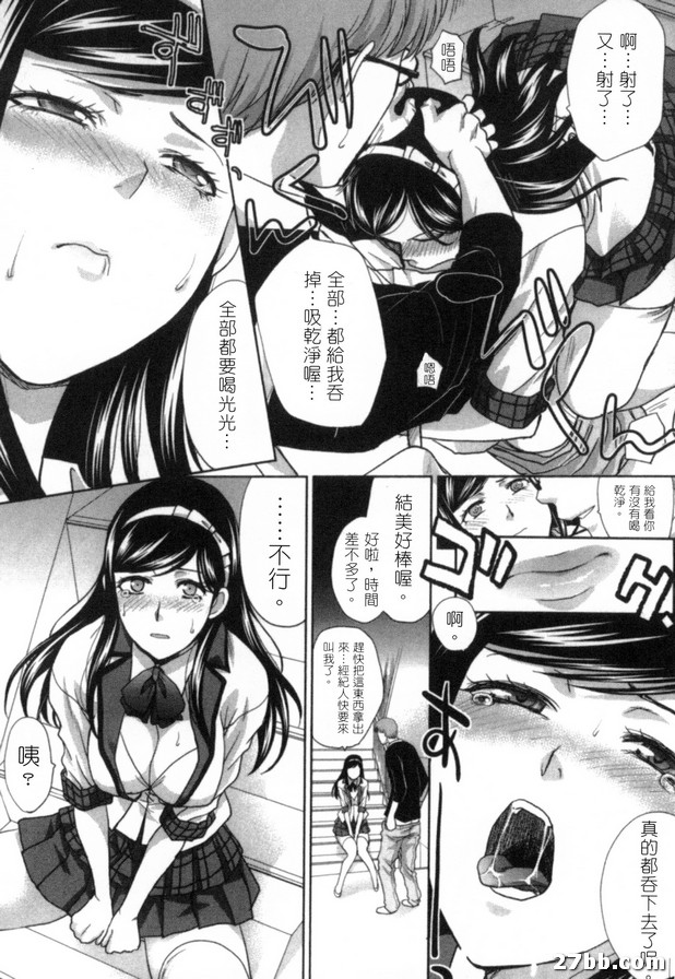 圖檔