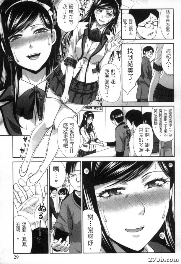 圖檔
