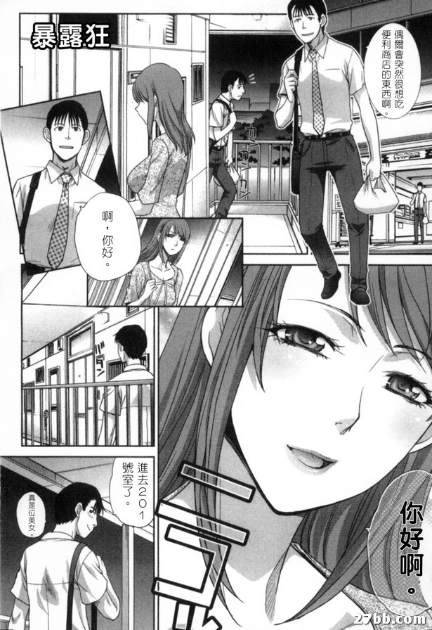 圖檔
