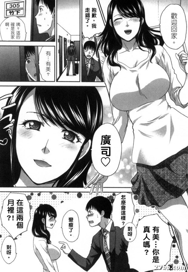 圖檔