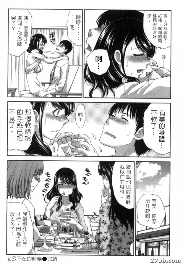 圖檔