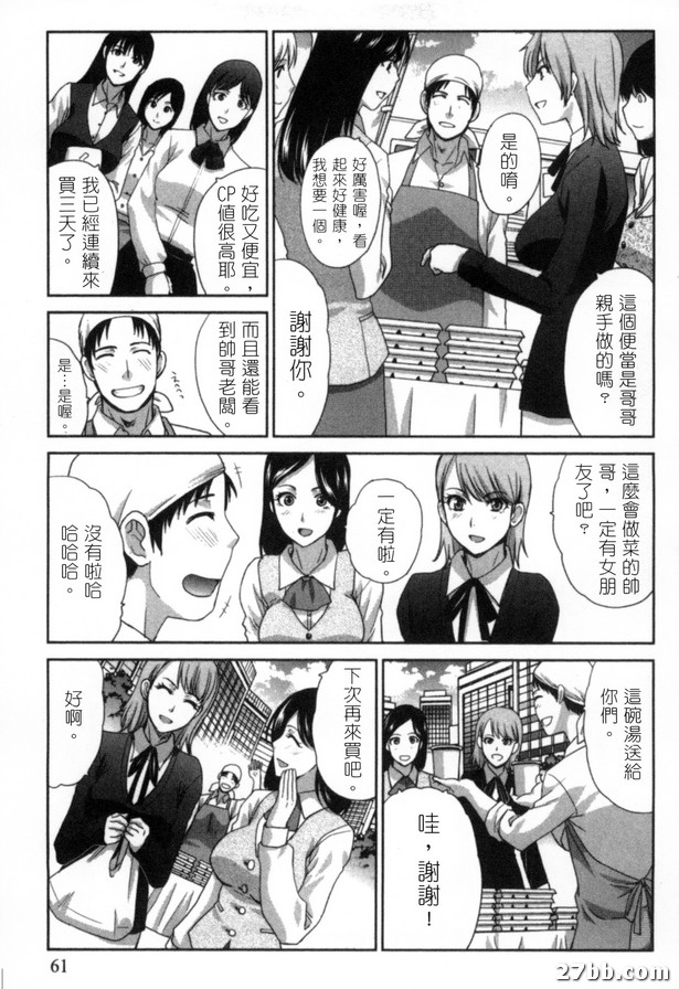 圖檔