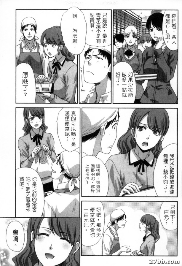圖檔