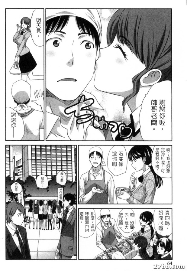 圖檔