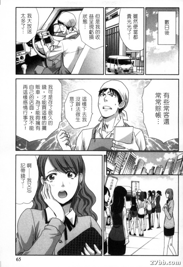 圖檔