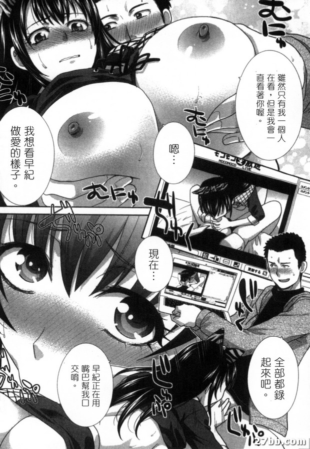 圖檔
