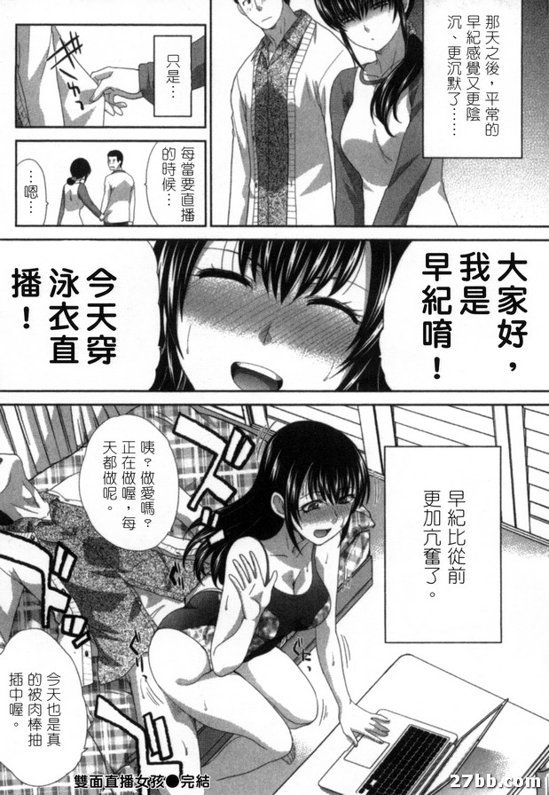 圖檔