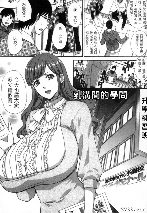 圖檔