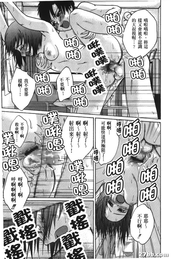 圖檔