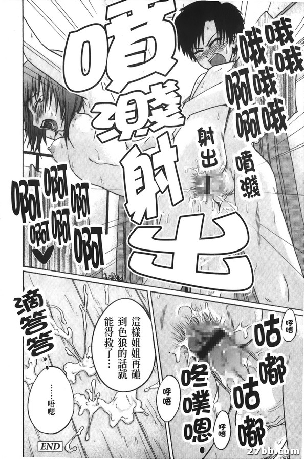 圖檔