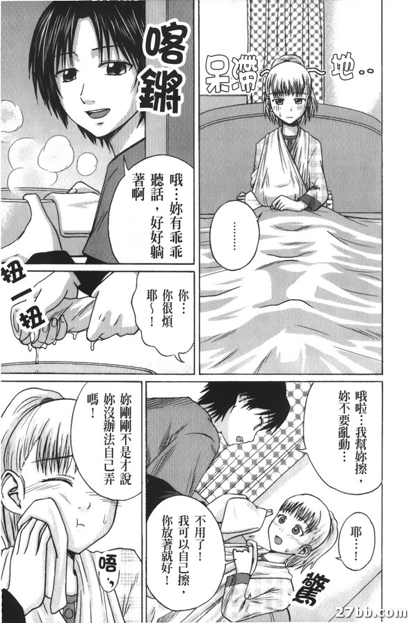 圖檔