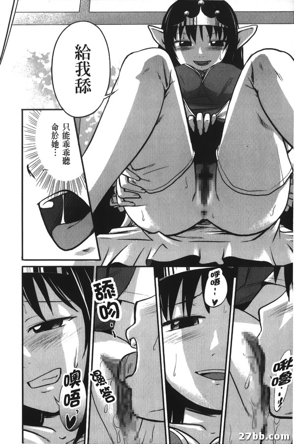 圖檔
