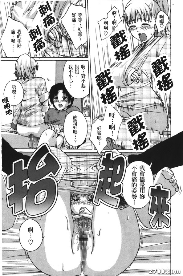 圖檔