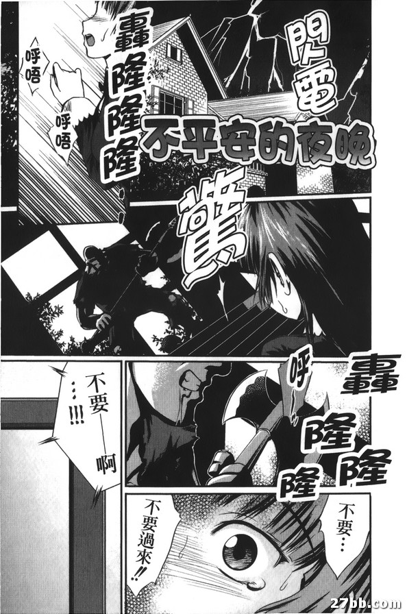 圖檔