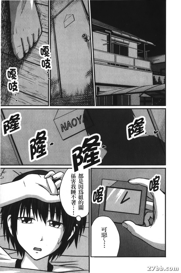 圖檔