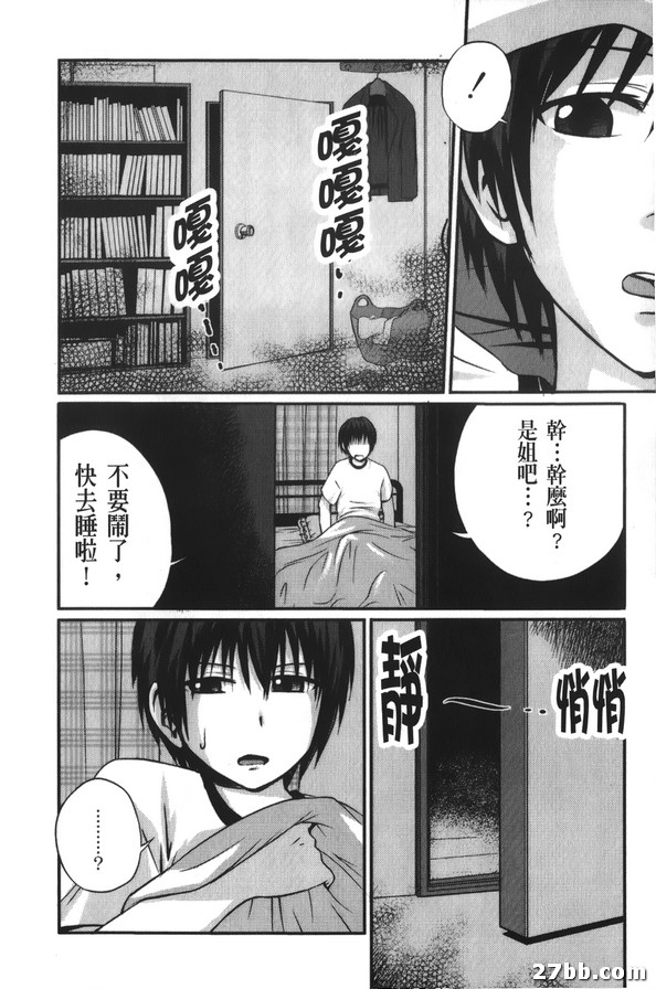 圖檔