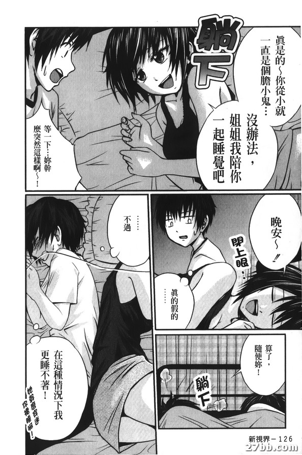 圖檔