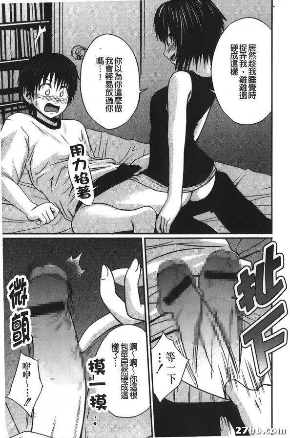 圖檔