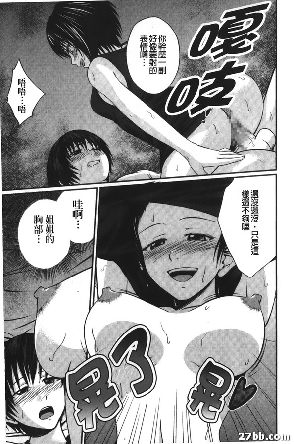 圖檔