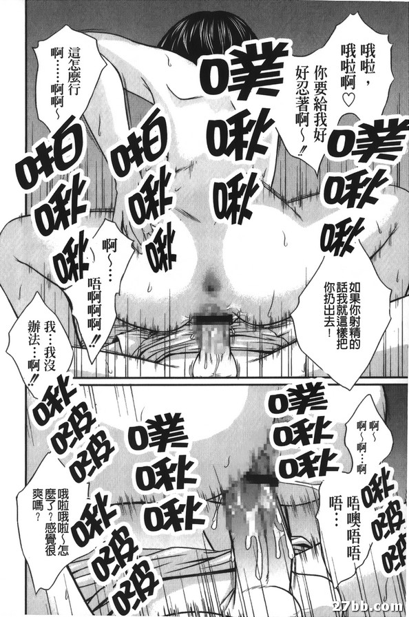 圖檔
