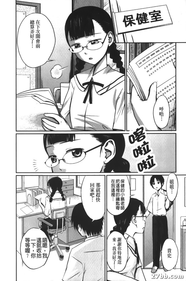 圖檔