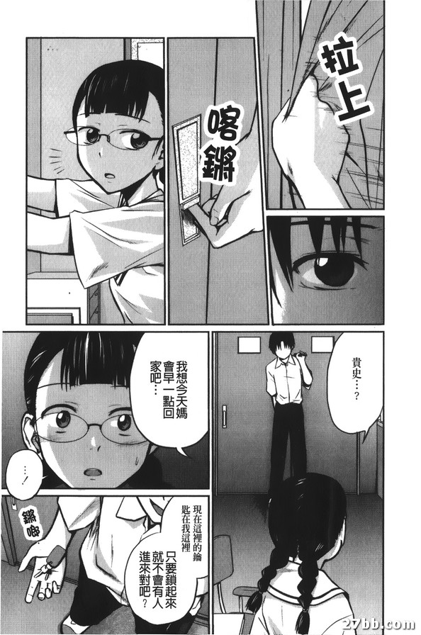 圖檔