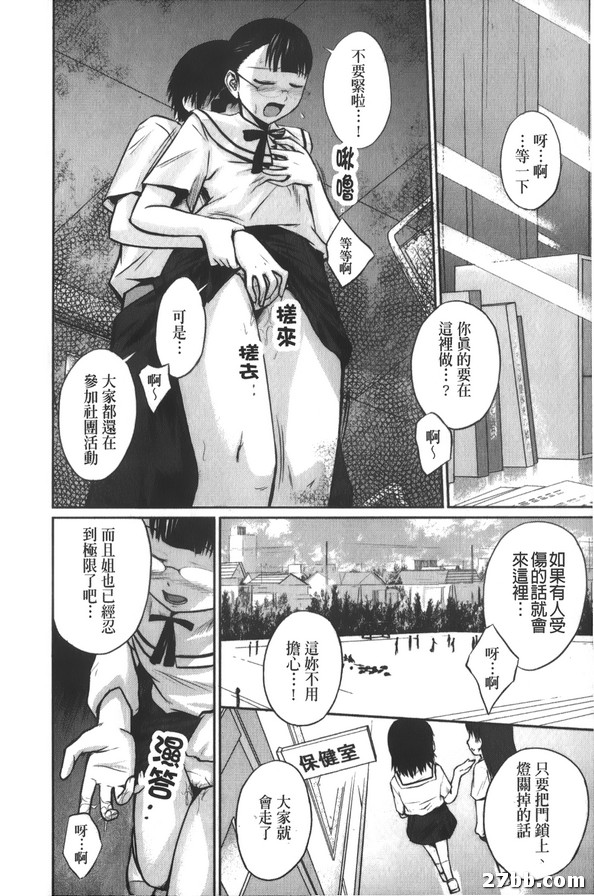 圖檔