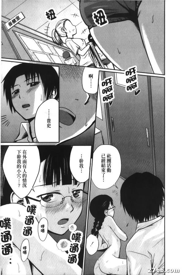 圖檔