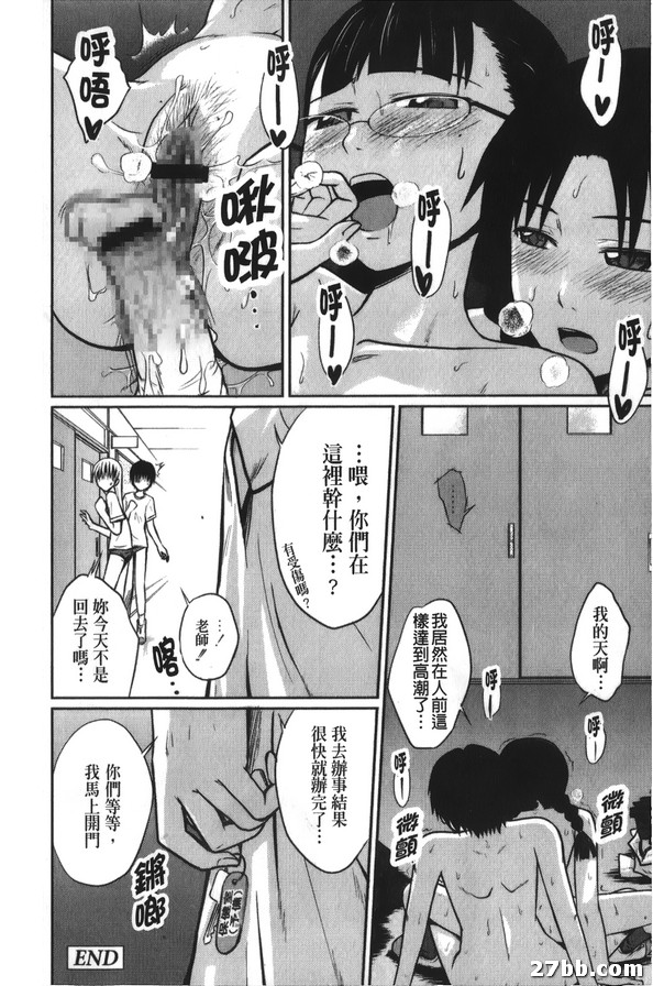 圖檔