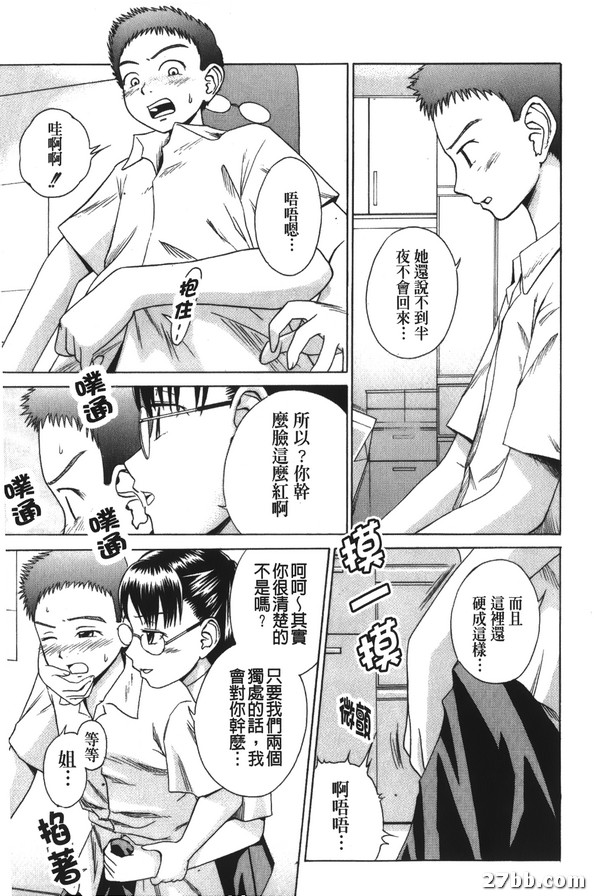 圖檔