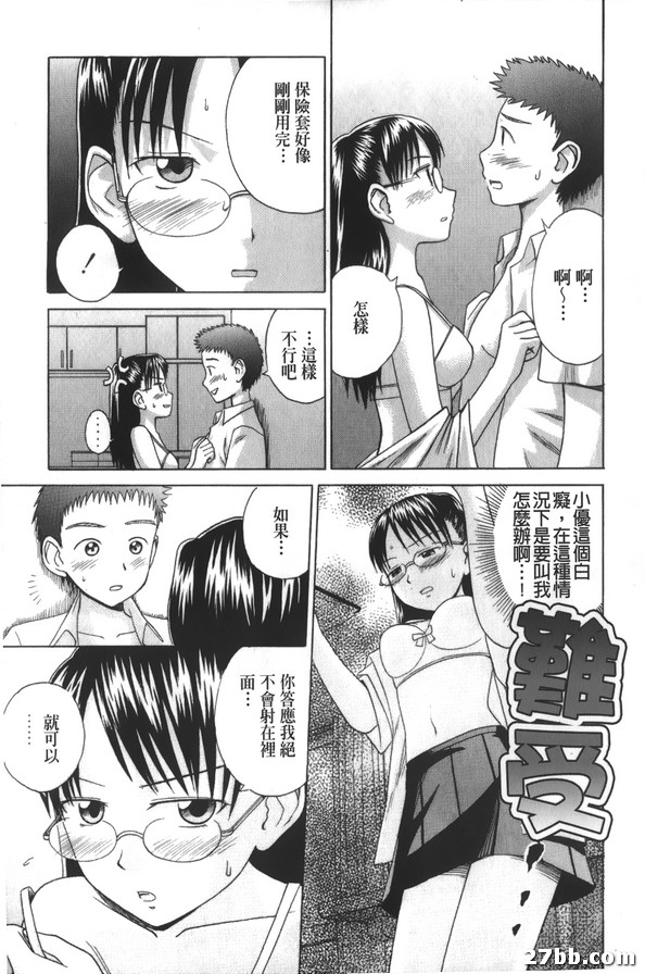圖檔
